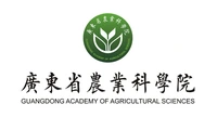 广东省农业科学院