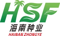 海南种子创新研究院